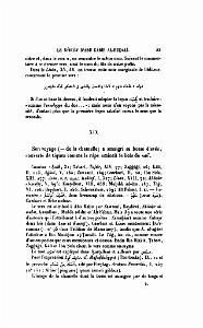 JOURNAL ASIATIQUE PAR J. CANTINEAU 1927_000491